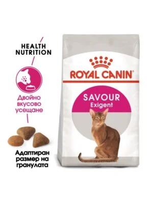 Royal Canin Exigent Savour