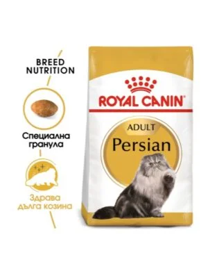 Royal Canin Persian Adult