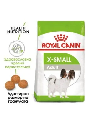 Royal Canin X-Small Adult