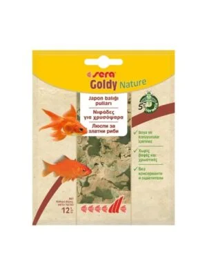 Sera Nature Goldy - основна храна за златни рибки без оцветители и консерванти 12 гр.