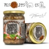 Бурканите - зверската храна за кучета