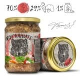 Бурканите - зверската храна за кучета.