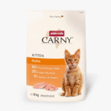 Carny Dry Food Kitten за малки котета с пилешко месо, 10кг - Image 2
