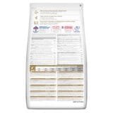 Hill's Science Plan за стави и подвижност, с пиле, 11+3кг - Image 3