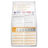 Hill's Science Plan за кучета с наднормено тегло, с пиле, 12кг + 2кг - Image 3