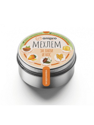 https://zooroom.bg/wp-content/uploads/2025/06/anipro-mehlem-za-lapi-i-nos-50-g5-300x400.png
